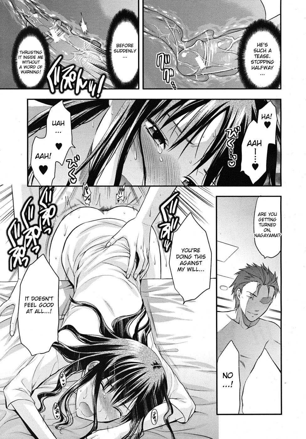 Another World Chapter 1000 Page 84